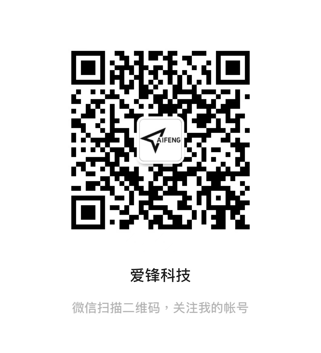 获取密码